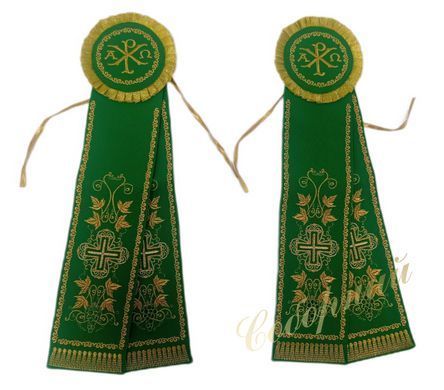Ленты дикирий