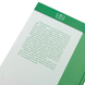 Dogmatic Theology: A Study Guide for Theological Seminaries