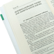 Dogmatic Theology: A Study Guide for Theological Seminaries