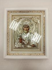 Икона "Св.Николай" риза (белая, серебро /золото, 24*21см)