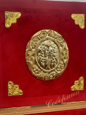 Ковчег з іконою 20*20