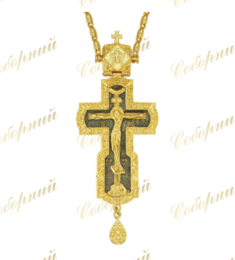 Крест латунный в позолоте с цепью