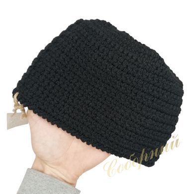 Knitted woolen cap