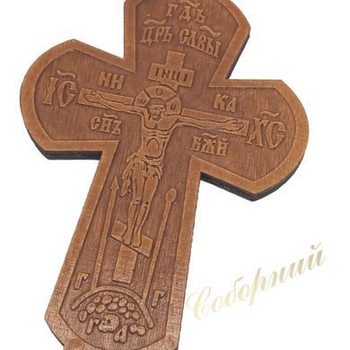 Дерев'яний похоронний хрест, фрезерований