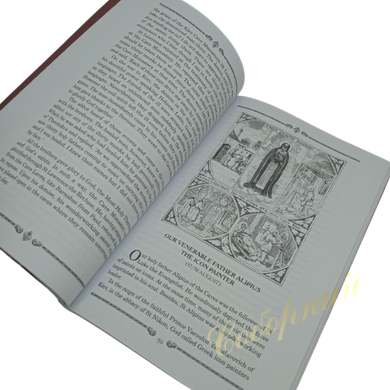 The Kievo-Pechersk Patericon in English