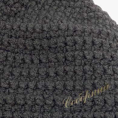 Knitted woolen cap
