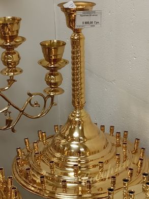 Подсвечник (30 свечей)