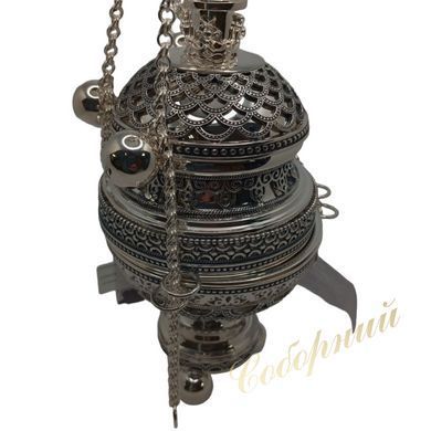 Incense Burner BG1932LR