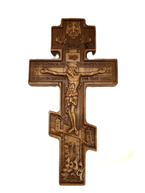 Хрест малий дерев'яний