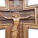 Крест мальтийский деревянный на подставке