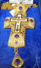 Хрест для священиків з латуні позолочений з ланцюгом