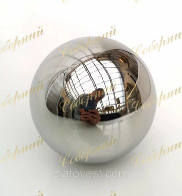 Ball for a dome with a diameter of 120 mm