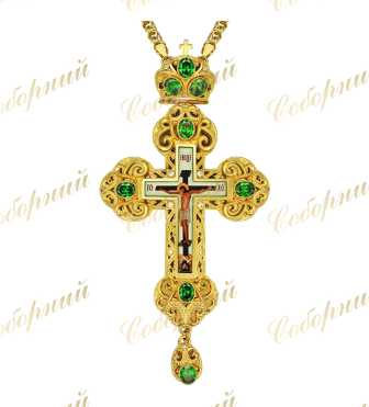 Gilded brass cross