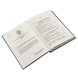 The Church in History and modern debates