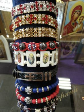 Bracelet No. 1 in assorted colors