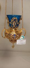 Brass Gilded Lamp