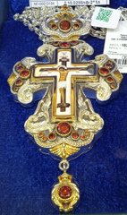 Хрест для священиків латунний у позолоті з принтом і ланцюгом