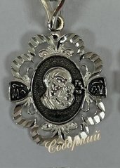 Pendant with Our Lady of Kazan