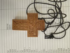 Pectoral cross (wooden, large)