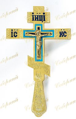 Хрест напрестольний з емаллю №11