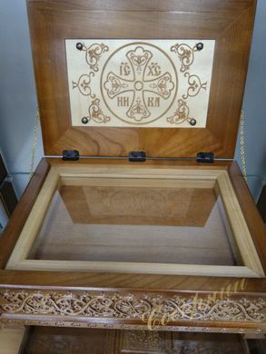 Reliquary №3