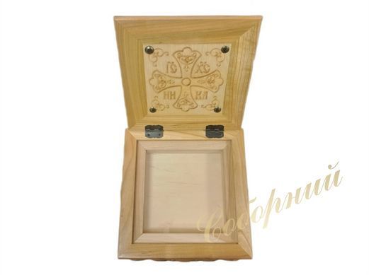 Reliquary №3