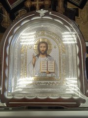 Icon of the Savior (arch.)