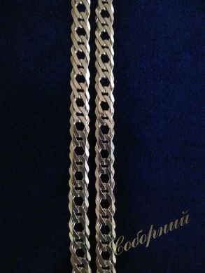 Rombo Chain 70cm