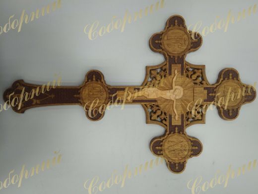Крест деревянный требный