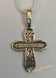 Holy Cross