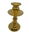 Подсвечник