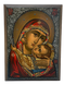 Ікона писана "Умиління"