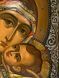 Ікона писана "Умиління"