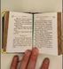 Pocket Prayer Book in a case