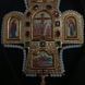 Pectoral cross, set of 2