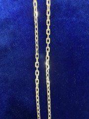 Anchor chain grind 55cm