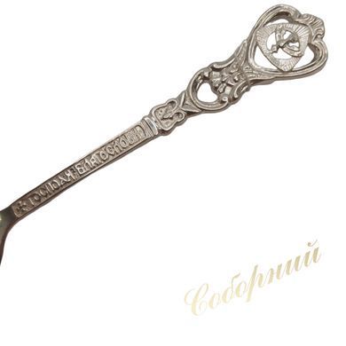 Ложка серебренная 5300
