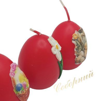 Свечка яйцо, пасхальная красная
