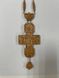 Wooden carved premium cross