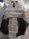 Vestment of the priest size 50