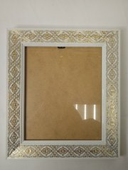 Frame 20x23cm white