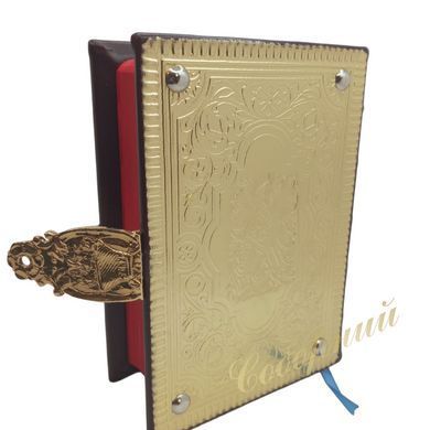 Gospel book, leather, copper electroplated gilding, 13*18 cm