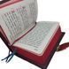 Gospel book, leather, copper electroplated gilding, 13*18 cm