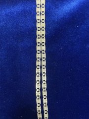 Chain VAL 50cm