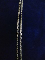 Anchor chain grind 60cm
