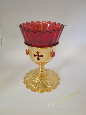 Altar lamp small. WITH.