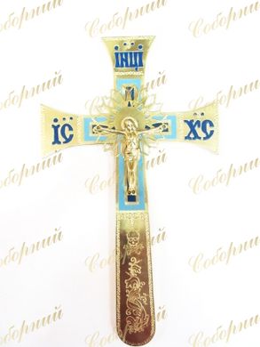 Maltese Cross No. 13