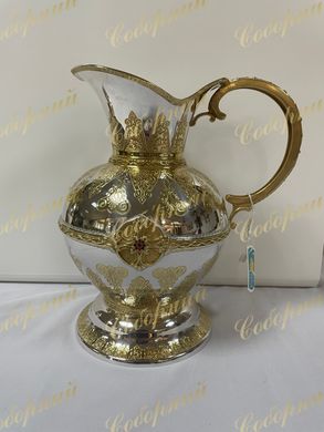 Jug for hand washing in brass