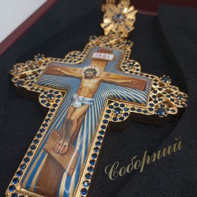 Pectoral cross, set of 2