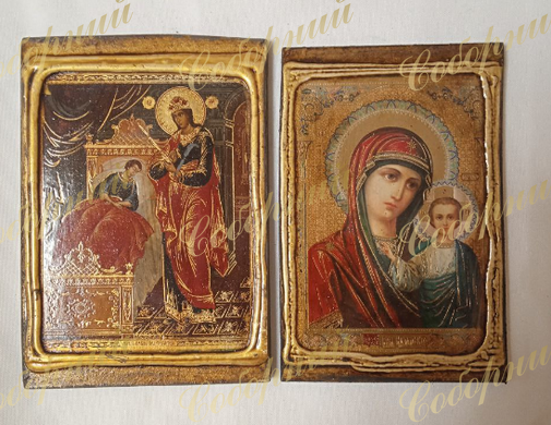 Icons "Our Lady of Kazan", "Our Lady of the Healer".